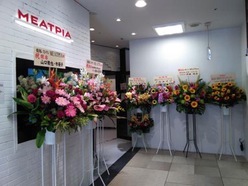 店舗詳細_PCSP492×369